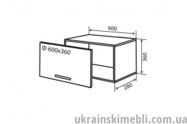 В10 Тумба низька 60 (Кухня Amore Classic ( Патина ))